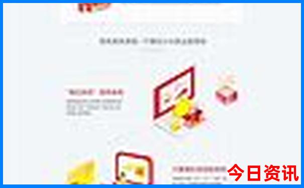 夏季去什么地方旅游最好