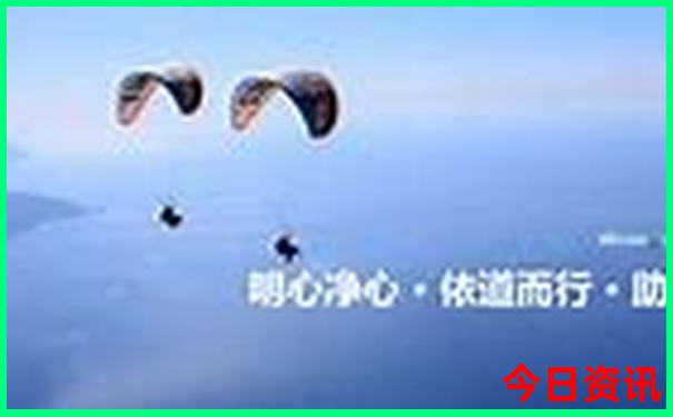 桂平风景区旅游景点